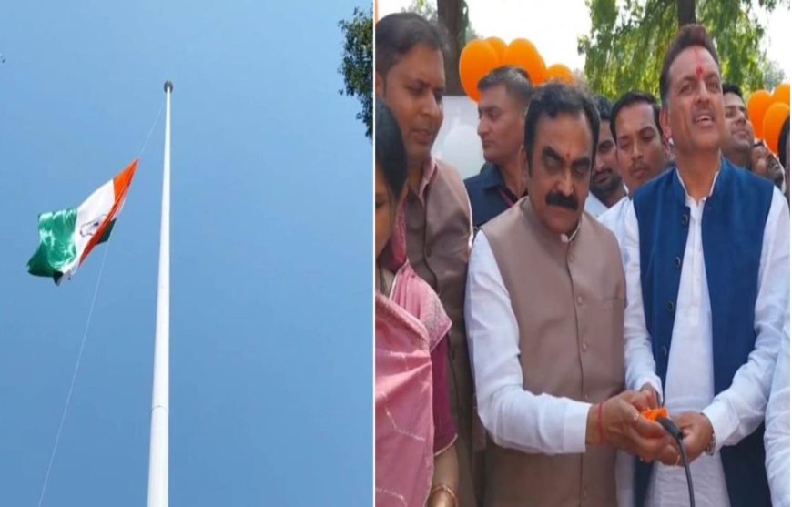 जबलपुर में मध्य प्रदेश का सबसे ऊंचे राष्ट्रध्वज का लोकार्पण 