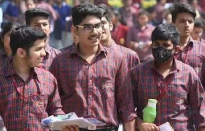 यूपी बोर्ड ने जारी किया 10वीं और 12वीं का रिजल्ट