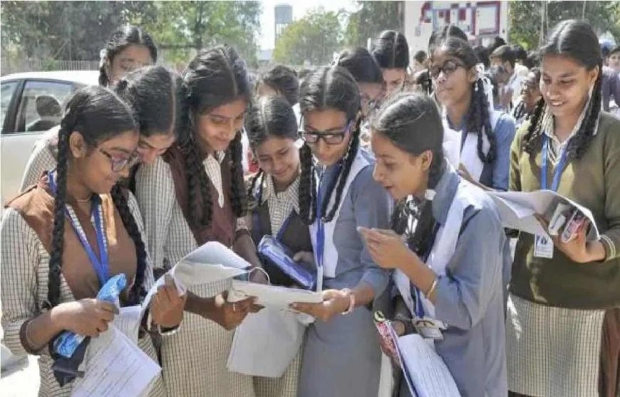 केरल बोर्ड की 10वीं की परीक्षा परिणाम घोषित...99.6 प्रतिशत छात्र हुए पास