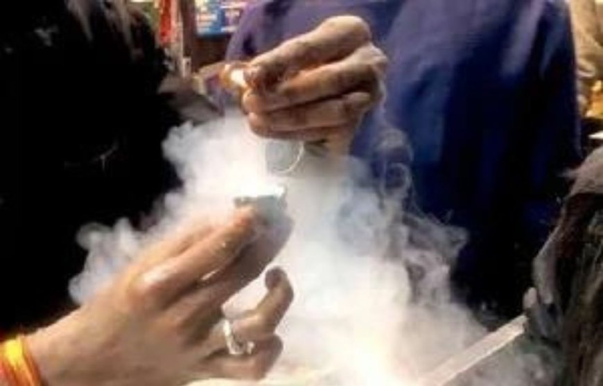 मजा बनी सजा:लिक्विड नाइट्रोजन पान खाने से पेट में हुआ छेद