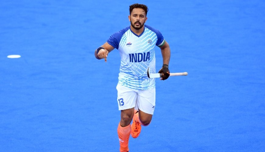 जबरदस्त फॉर्म में कप्तान हरमनप्रीत सिंह, भारत 2 -0 से आगे