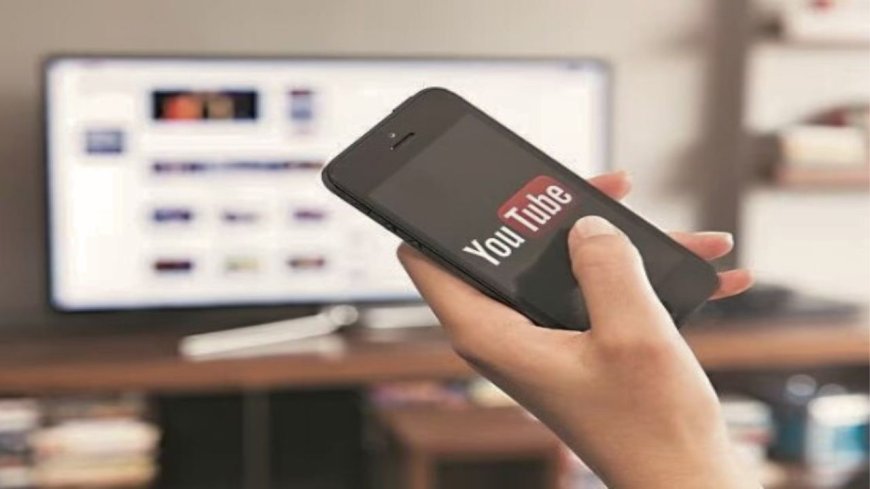 यूट्यूब अपने यूजर्स के लिए ला रहा पॉज एड नामक नया फीचर