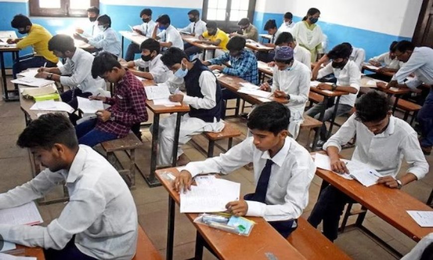 CBSE Exam Date 2025: 10वीं और 12वीं की परीक्षाएं 15 फरवरी से