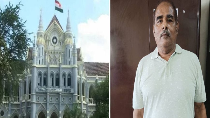 जबलपुर के रज्जाक पर कोर्ट के आदेश से ही हो नया प्रकरण दर्ज