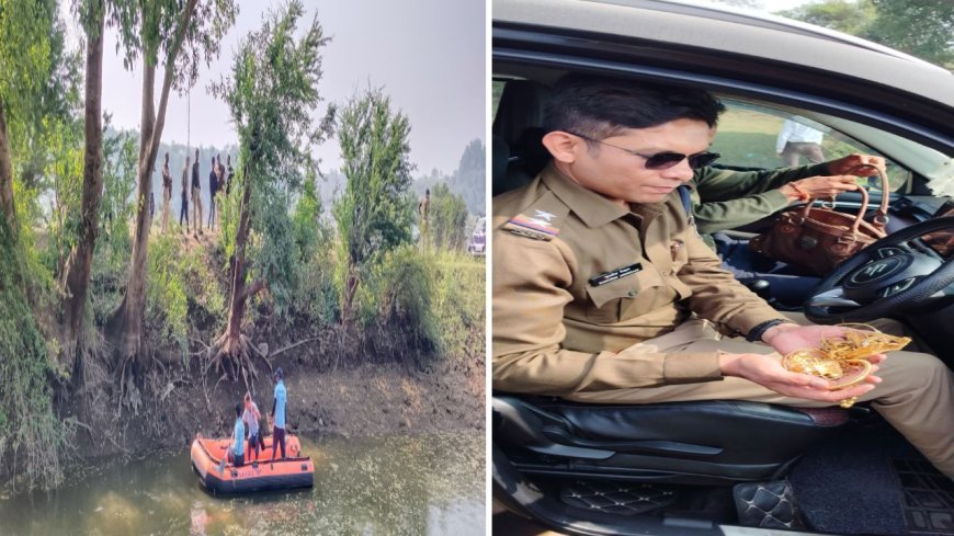 जबलपुर के कालीधाम कुंड से निकाला चोरी का जेवर