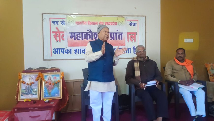 5 हजार ट्रैक्टरों के साथ किसान घेरेंगे शक्ति भवन