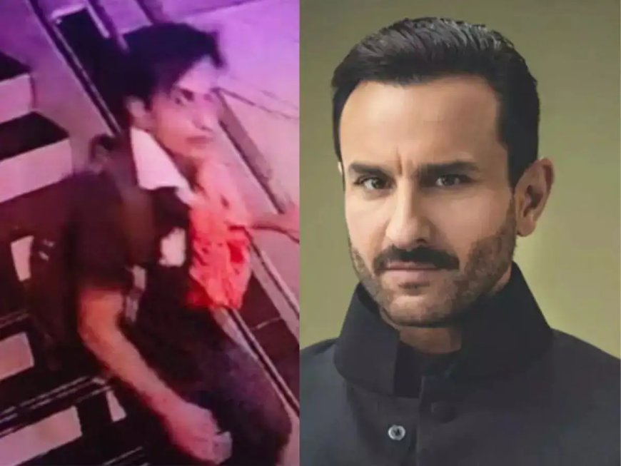 सैफ पर चाकू से हमला करने वाला हुआ गिरफ्तार
