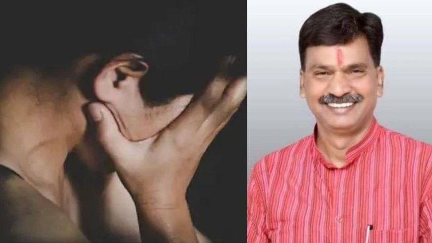 यूपी के कांग्रेस सांसद पर दुष्कर्म का आरोप