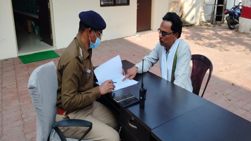 सीलिंग की जमीन बेच कर हड़पे चार लाख