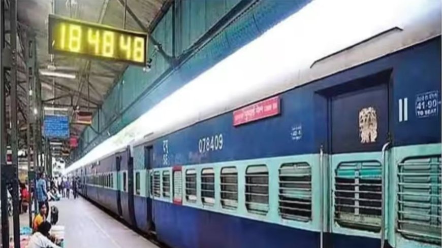 एक ट्रैक पर एक ही नंबर की दो ट्रेनें दौड़ेंगी!