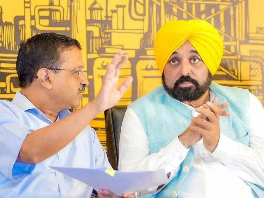 पंजाब में कोई बदलाव नहीं, आप की बैठक में हुई तस्वीर साफ