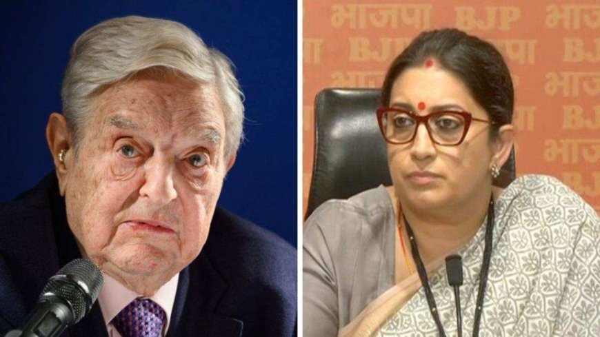 क्रांग्रेस बीजेपी में फिर छिड़ी जंग, स्मृति ईरानी को कह दिया जॉर्ज सोरोस का असली एजेंट