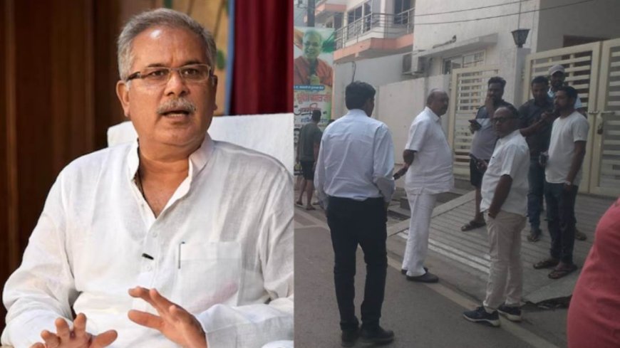 पूर्व सीएम भूपेश बघेल के घर ईडी का छापा