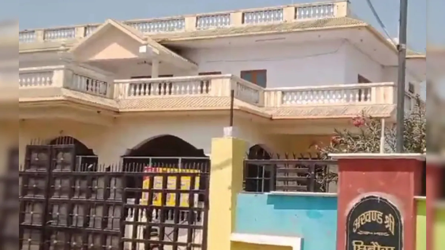 सतना: अभिभावकों से अधिक शुल्क वसूलने पर कलेक्टर ने स्कूल पर ठोका जुर्माना