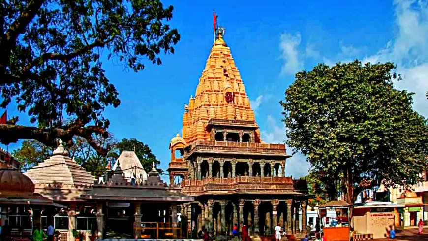 महाकालेश्वर मंदिर अवैध दर्शन मामले में चार्जशीट दाखिल, 10 आरोपी गिरफ्तार 