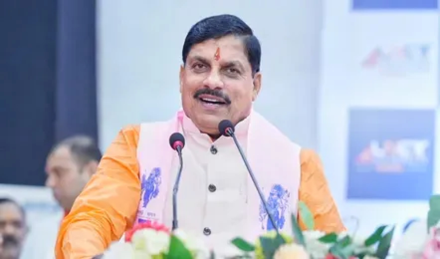 एमपी में सरकारी कर्मचारियों को मिलेगा प्रमोशन, सीएम मोहन यादव ने की घोषणा