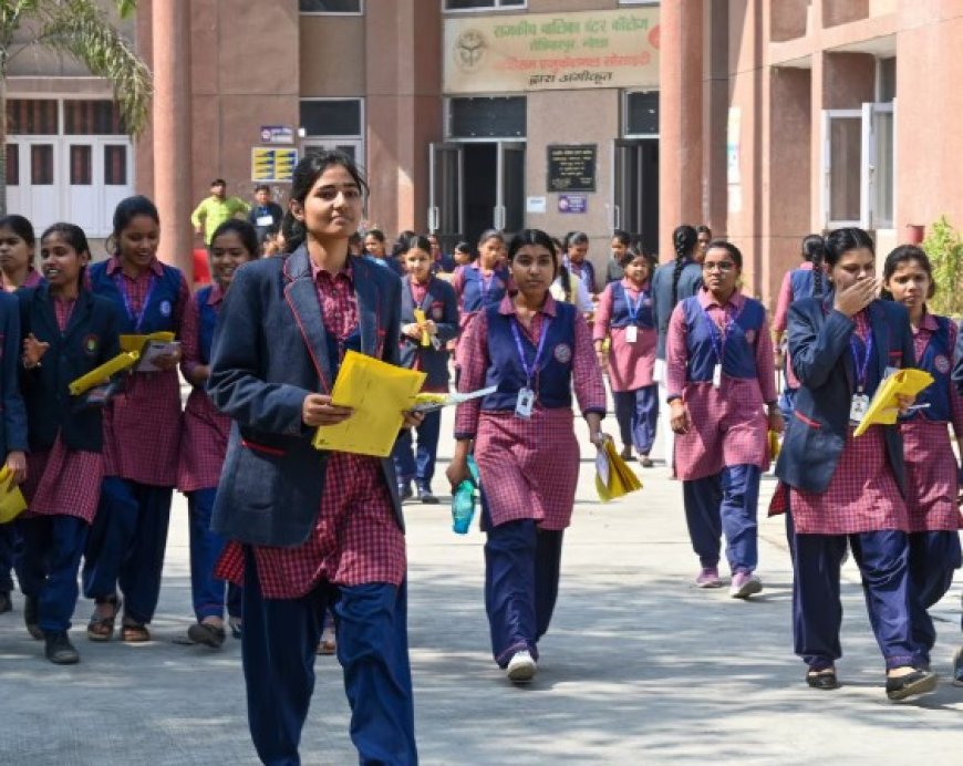 जारी हुआ बिहार बोर्ड 2025 परीक्षा का रिजल्ट 