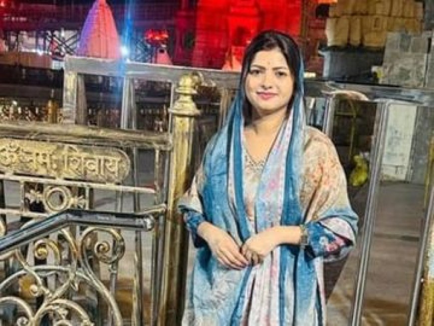 भावना सिंह गोलीकांड में बड़ा खुलासा