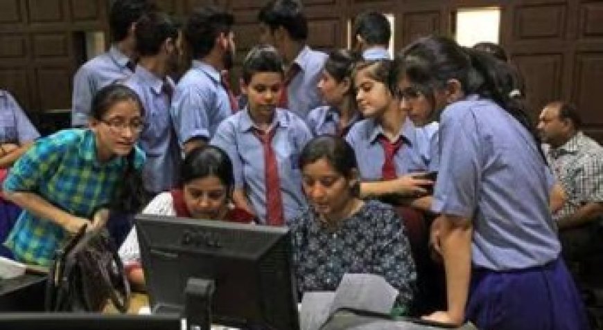 जारी हुआ बिहार बोर्ड 10वीं का रिजल्ट, लड़कियों ने मारी बाजी