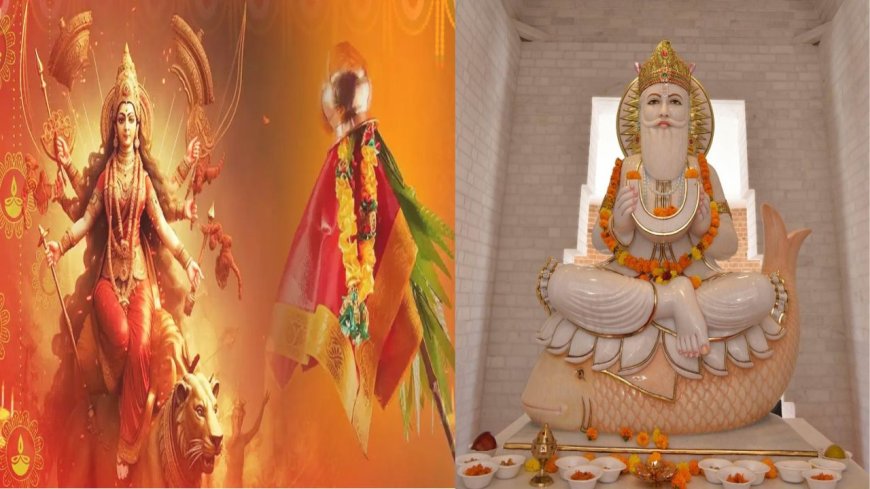 त्योहारों का महासंगम: गुड़ी पड़वा, चेटीचंड और चैत्र नवरात्रि का उत्सव
