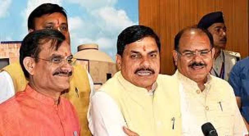 बैठक के दौरान भड़के सीएम मोहन यादव, एक के बाद एक चार अफसरों को किया सस्पेंड 