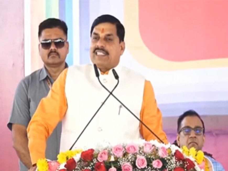 शिवराज का दिया गया नाम सीएम राइज स्कूल अब कहलाएंगे सांदीपनी स्कूल, सीएम मोहन यादव ने किया ऐलान 