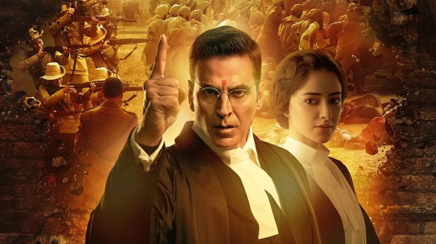 अक्षय कुमार की फिल्म  'केसरी चैप्टर 2' का ट्रेलर रिलीज