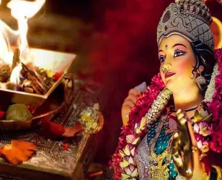 नवरात्रि का अंतिम चरण: अष्टमी और नवमी पर हवन के शुभ मुहूर्त और पूजन