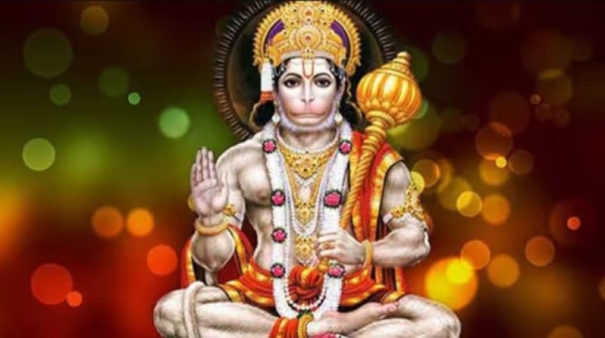 जानिए किस दिन मनाया जाएगा हनुमान जन्मोत्सव , क्या है शुभ मुहूर्त और पूजा विधि 
