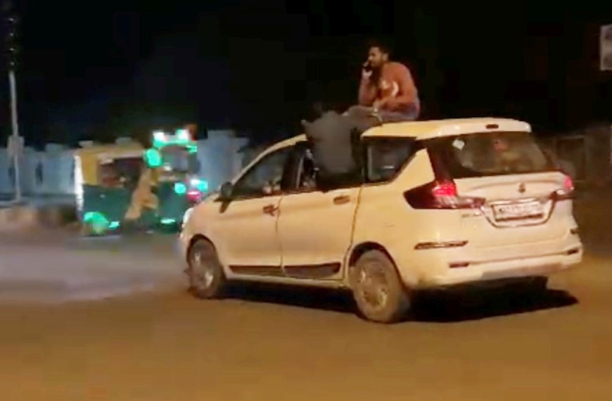एक बार फिर सोशल मीडिया पर लाइक्स के लिए खतरनाक स्टंट करते नजर आए युवा