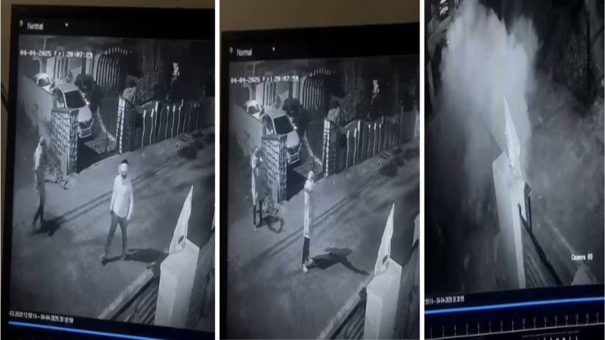 बेखौफ बदमाशों ने मचाया तांडव, फायरिंग और बमबाजी से मची सनसनी