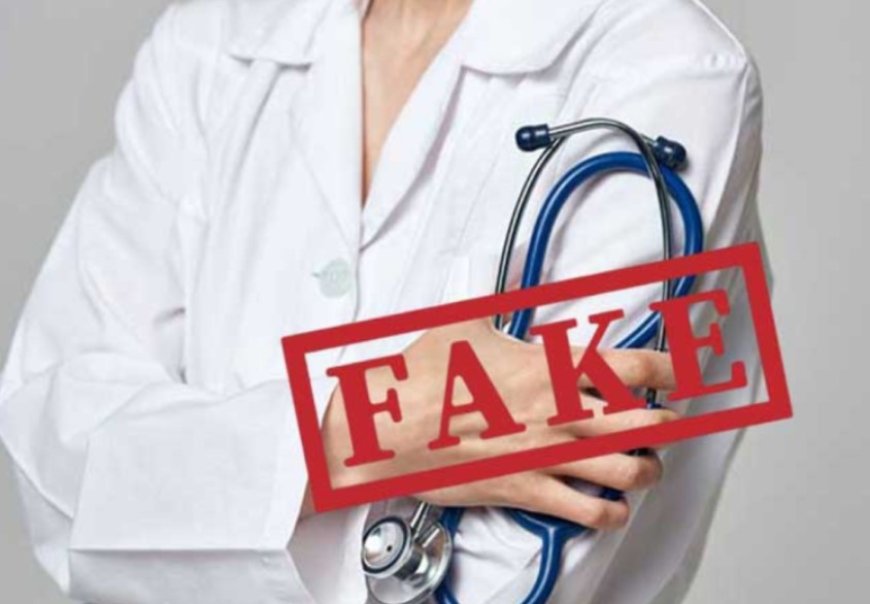 मध्यप्रदेश: फर्जी निकली डॉक्टर की डिग्री, हुई सात लोगों की मौत 