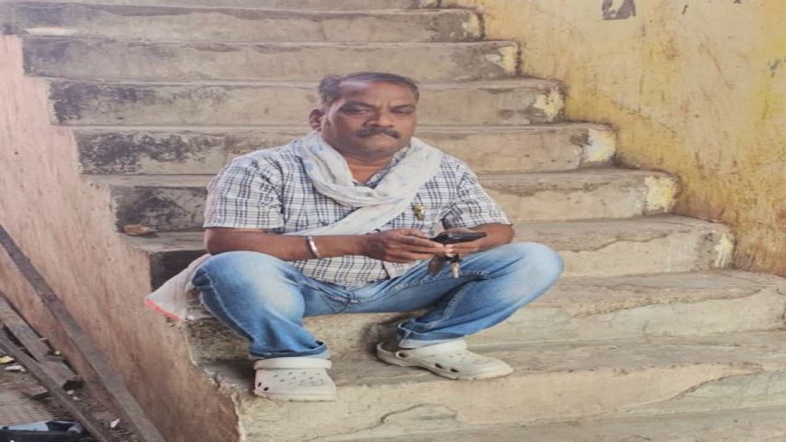 मजदूर को आ गया 314 करोड़ का आयकर टैक्स, नोटिस देख पत्नी की हालत बिगड़ी 