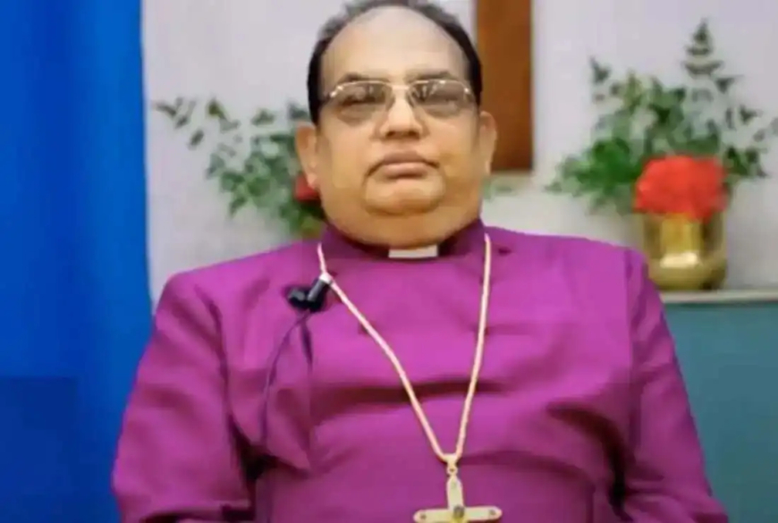 पूर्व बिशप पीसी सिंह का एक और फर्जीवाड़ा आया सामने, भूमि अधिग्रहण से मिली 2 करोड़ 45 लाख की राशि हड़पी