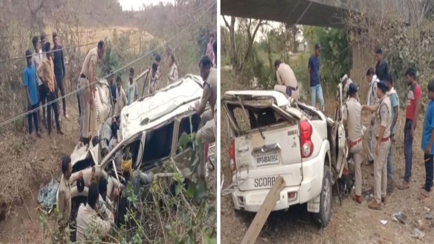 पुल से गिरी तेज रफ्तार स्कॉर्पियो, 4 की मौके पर मौत, 2 घायल