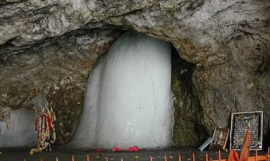अमरनाथ यात्रा के लिए शुरू हुए रजिस्ट्रेशन, जानिए कैसे भरे फॉर्म