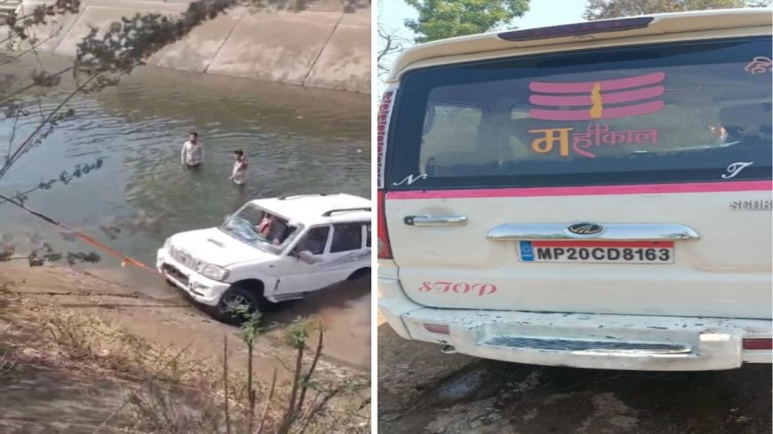 नहर में समाई स्कॉर्पियो, एक की मौत, चार लोग तैर कर निकले बाहर
