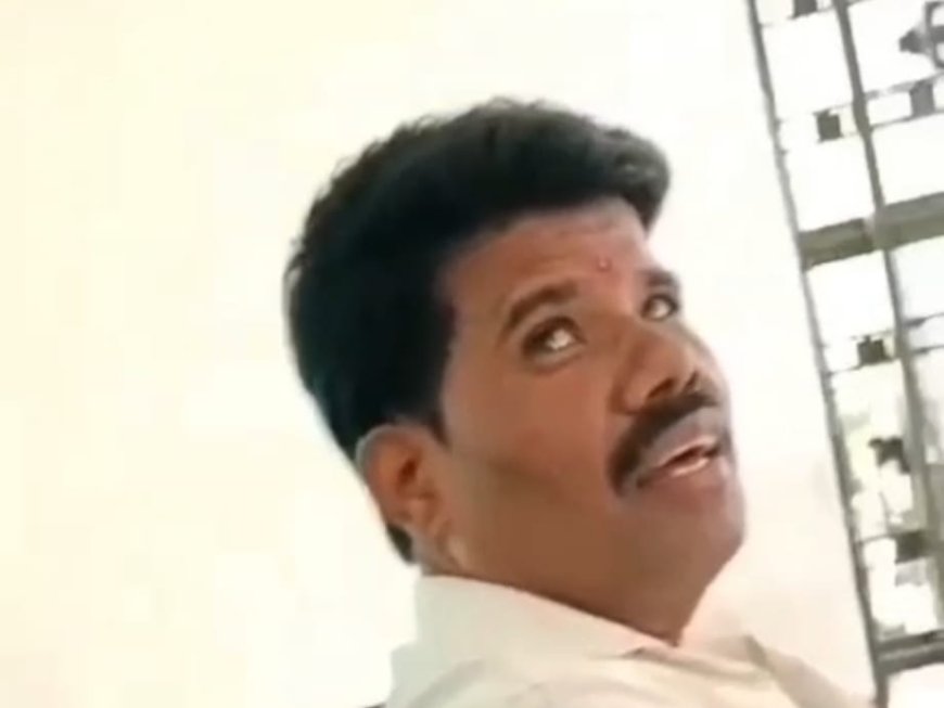 सतनाः किसानों ने जब पटवारी को पकड़ाए कम रुपए, तब पटवारी ने मोबाईल पर दिखा दी अपनी रेट लिस्ट 