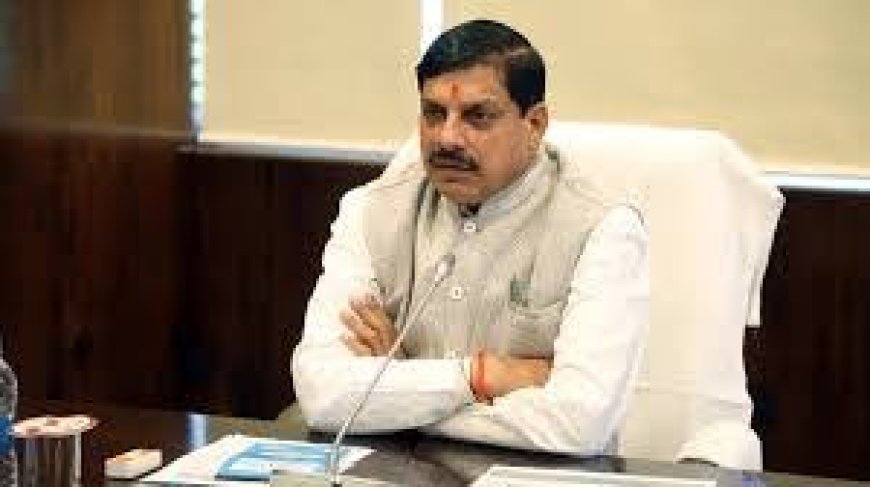 एमपी सरकार की तबादले को लेकर बड़ी नीति आई सामने, मंत्रियों को मिलेगा कर्मचारियों के तबादला करने का अधिकार