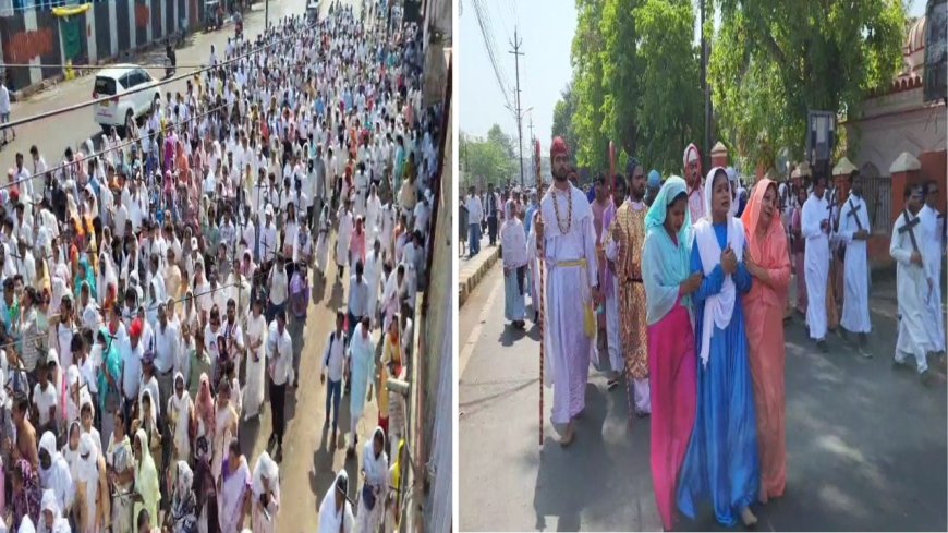 दुख भोग यात्रा में नजर आया प्रभु यीशु का बलिदान