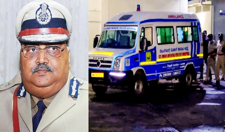 बेंगलुरु: कर्नाटक के पूर्व DGP ओम प्रकाश की हत्या