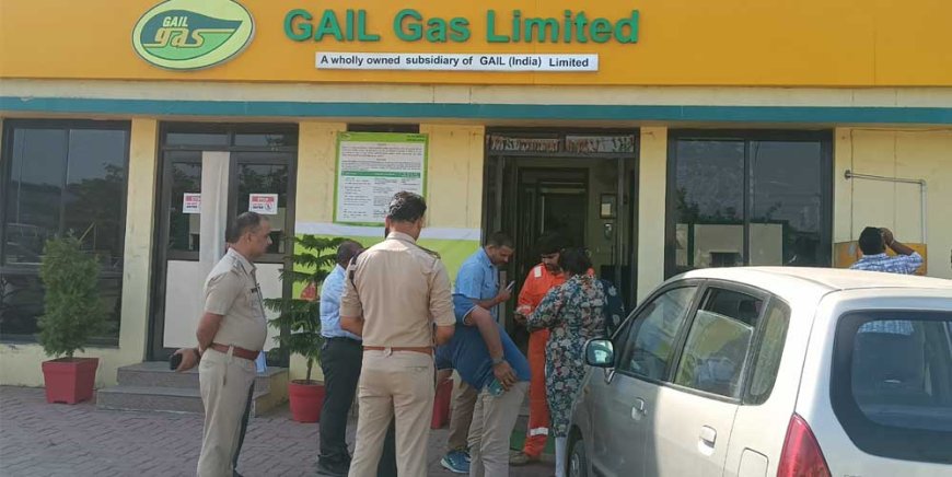 गेल प्लांट में हुआ गैस रिसाव, 200 मीटर के दायरे में ट्रैफिक बंद