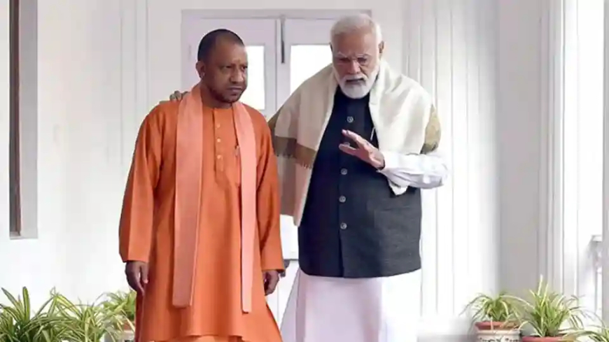 पहलगाम आतंकी हमला:  सीएम योगी और पीएम मोदी की कड़ी प्रतिक्रिया