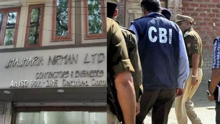 32 लाख की रिश्वत लेने और देने वाले दोनों पकड़ाए