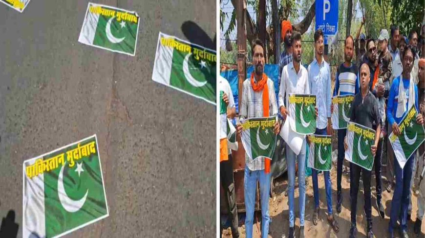 गुस्सा इतना कि सड़क पर चिपका दिए पाकिस्तान के झंडे, पैरों से कुचल रहे लोग