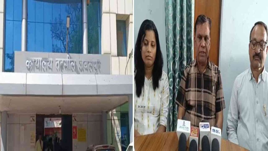 महिला पटवारी के खिलाफ मुकदमा दर्ज होने से आक्रोश, पटवारियों ने दी प्रदेशव्यापी हड़ताल की चेतावनी
