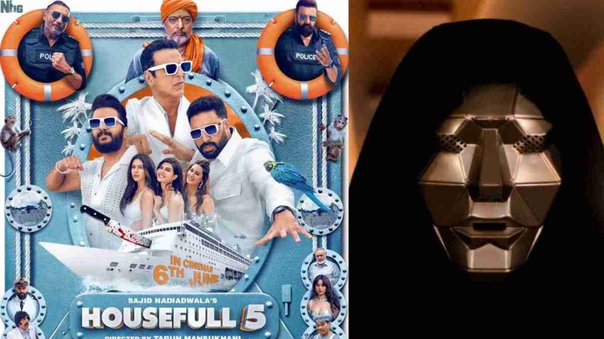 कॉमेडी फ्रेंचाइजी ‘हाउसफुल’ की वापसी- रिलीज हुआ 'हाउसफुल 5' का टीजर