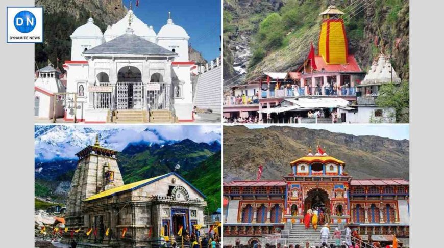 चारधाम यात्रा के लिए महाराष्ट्र से हुए सबसे ज्यादा रजिस्ट्रेशन 