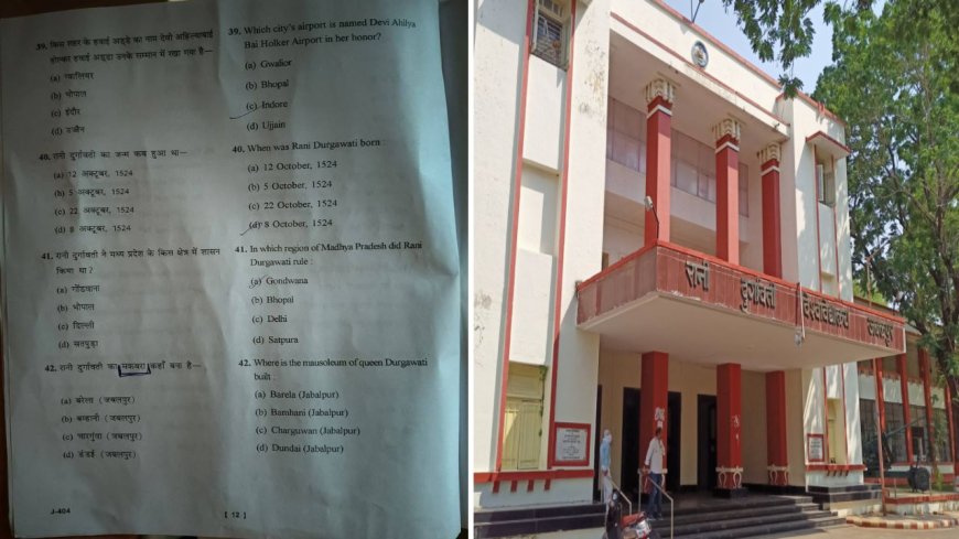 वीरांगना रानी दुर्गावती के नाम के साथ "मकबरा" जोड़ने से बवाल