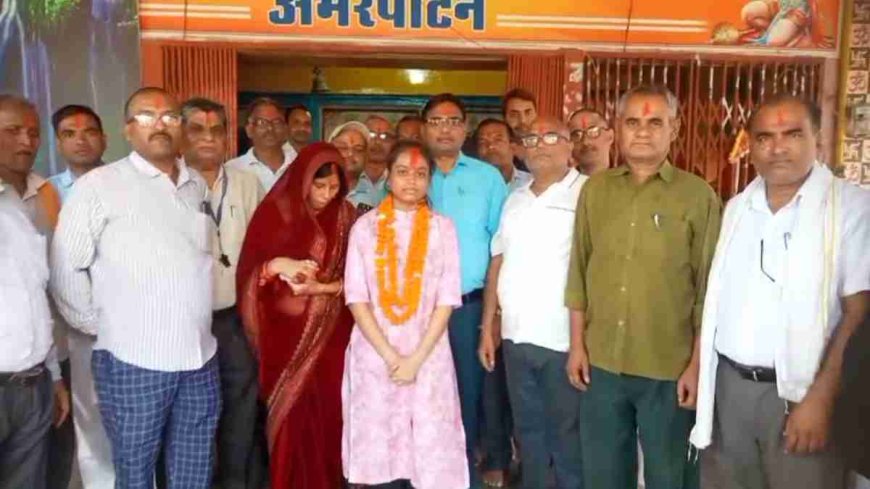 मैहर की प्रियल द्विवेदी ने 12वीं बोर्ड में किया टॉप